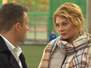 Вита и Славик