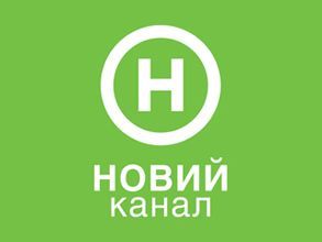 Новини НК