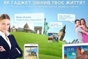 Новости НК