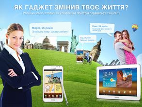 Новости НК