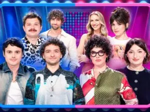 Новий канал