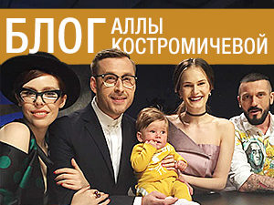 Молодим мамам