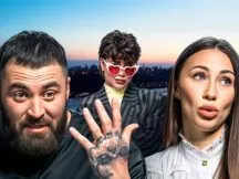 Відео