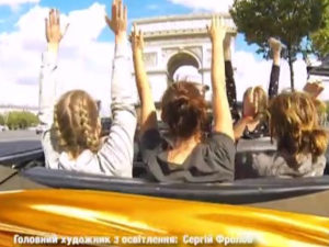 Прем’єри на Новому