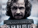 Гарри Поттер и Тайная комната