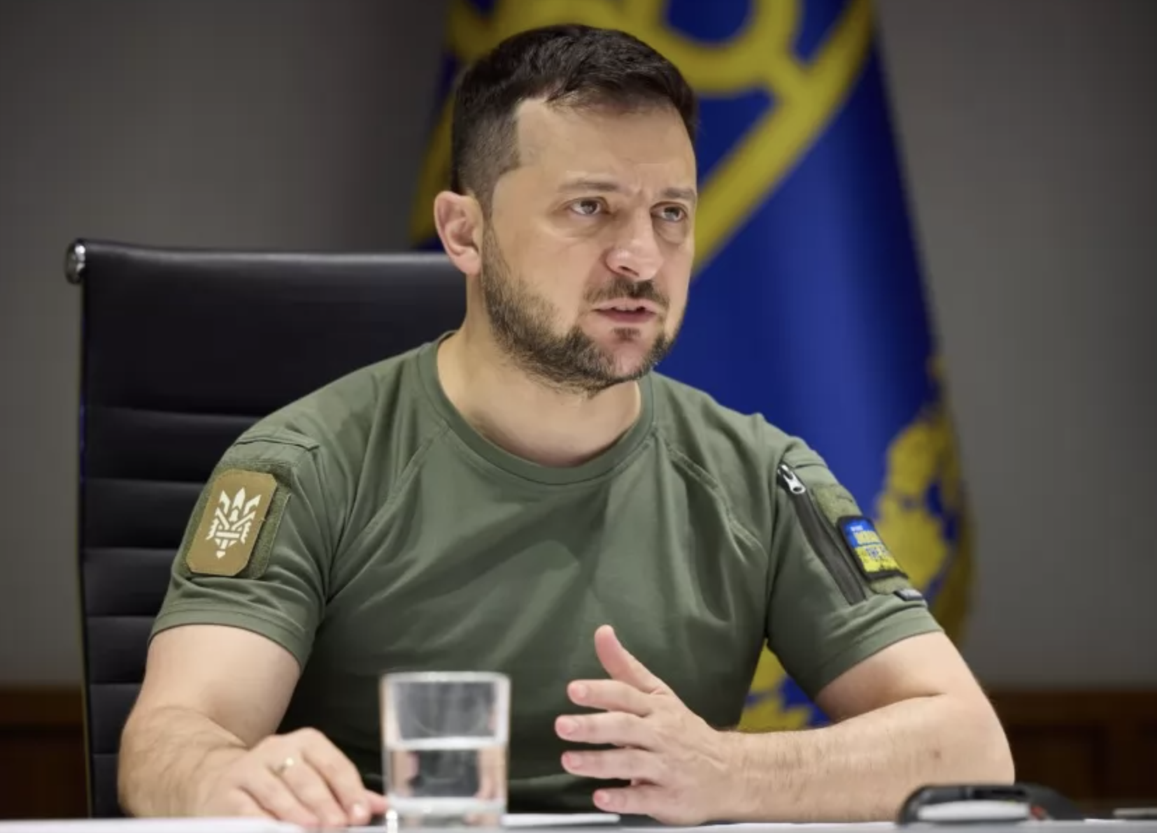 Обращение Президента