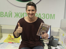 Александр Педан