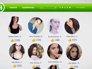 Прем’єри на Новому