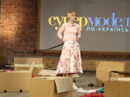 Сезон 3. Випуск 6