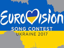 «Євробачення-2017»: учасники національного відбору. Частина 2