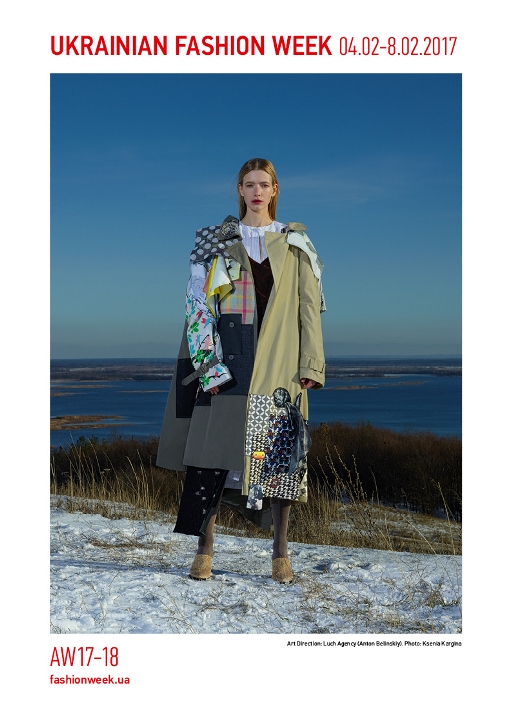 UFW_campaign_AW2017_s2