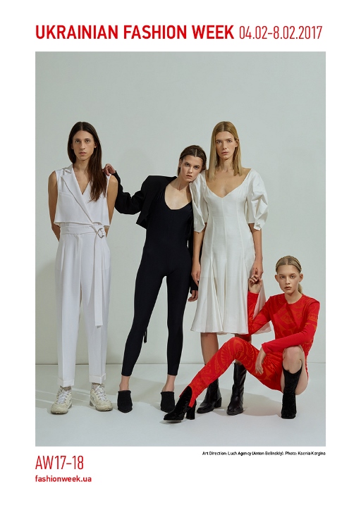 UFW_campaign_AW2017_s5