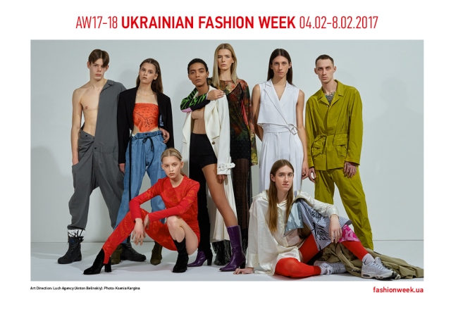 UFW_campaign_AW2017_s7