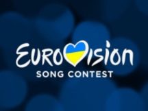 «Євробачення-2017»: учасники національного відбору. Частина 1