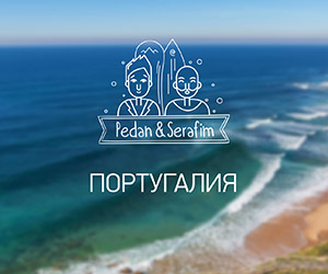 Чорный Адам