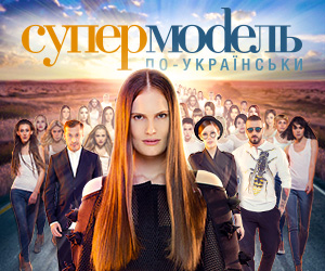 Рейс