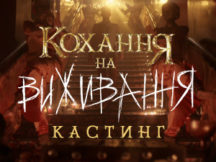 Новий канал 3