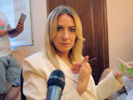 Смотреть онлайн