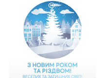 Новый год – наш! Новый канал ворвался в 2019 лидером телеэфира