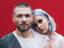 Євробачення-2019: 10 фактів про учасників – гурт YUKO
