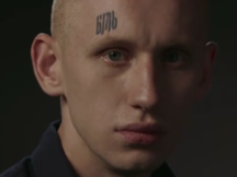 Герои «Первых ласточек» сделали татуировки