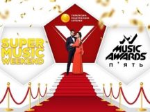 m1 music awards 2019