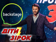 Смотри онлайн