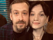 Предметка
