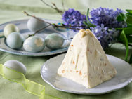 Пекельна кухня