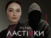Кто победил в «Первые ласточки Мьюзик»: Слушаем трек!