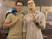 Хто твій хлопець з FAKE? ТЕСТ