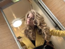 Звезда фильма «Когда падают деревья» сыграет в сериале «Перші ластівки. Zалежні»