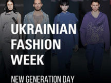 UFW 2020. День 4. New Generation Day. Стрим всех показов