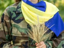 Открытки с Днем Защитника Украины 2020
