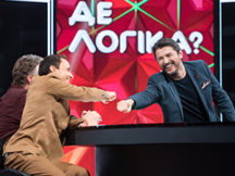Выпуск 15. Раунд 1. Что общего у Притулы и Войтенко? Где логика? Сезон 1