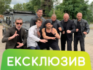 Новини