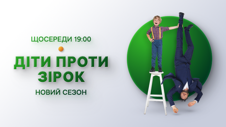 Дом 2 2022 Год Новый Канал