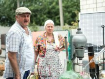 Новини