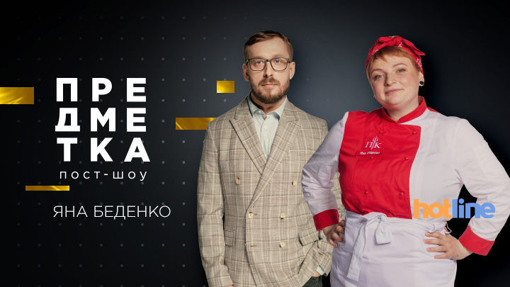 Новогодние Выпуски 1 Канала