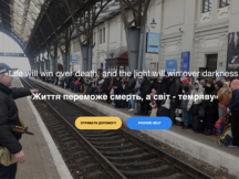 Як отримати допомогу в Україні та закордоном: волонтери створили зручний для навігації сайт