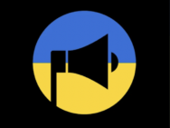 Рекомендації