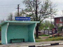 Чернобаевка 16 раз: подробности новой серии украинского сериала