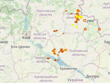 Карта гроз, грома и молний Украины: где отследить погодные явления