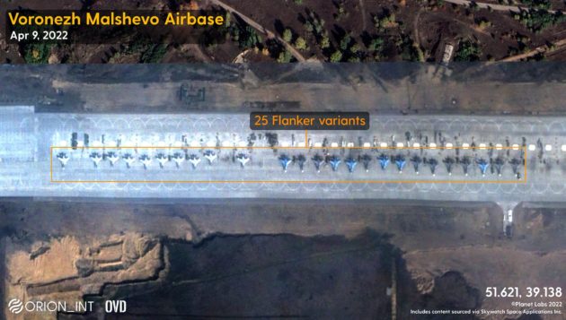 Россия стягивает авиацию на аэродром «Липецк-2»: где это на карте, и зачем они это делают