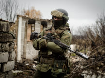 Когда снимут военное положение в Украине