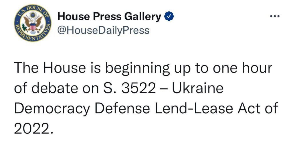 ленд ліз україна