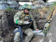 Рекомендації