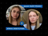 Предметка
