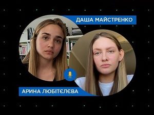 Предметка
