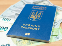 Как оформить помощь от ООН украинцам на карточку Приватбанка? Инструкция